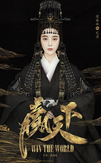 电视剧|一部被压了7年的电视剧，播出时男配成了顶流，男主反倒无人问津