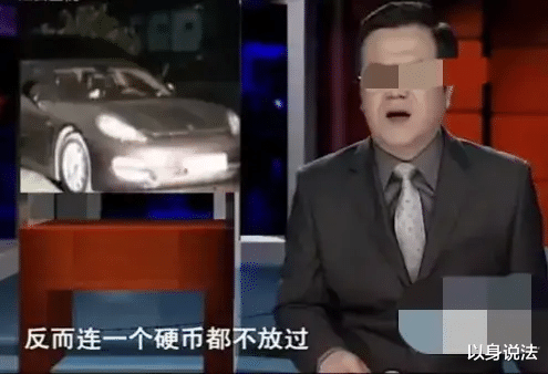 入室抢劫 江苏连云港，三男子因入室抢劫一枚一元硬币，三人均获刑十余年