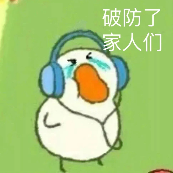 |怒删游戏！令人抓狂的变态关卡，诡异操作方式劝退无数玩家