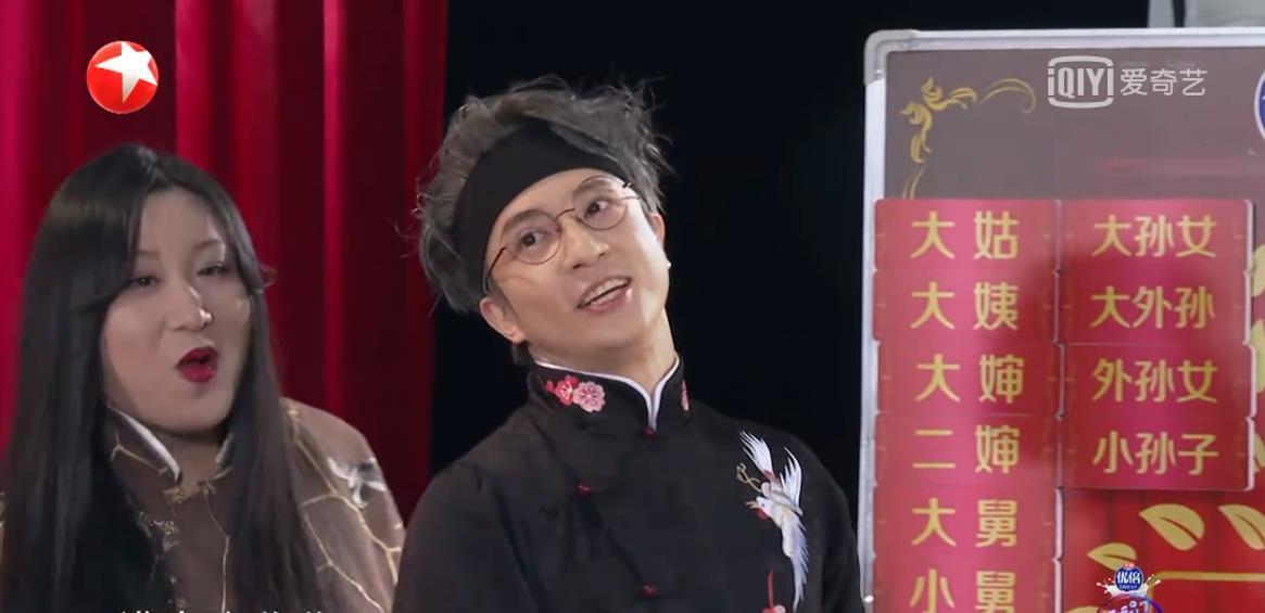 大张伟|《我们的歌3》大张伟爆笑十足，汪苏泷穿睡衣表演，现场无限欢乐