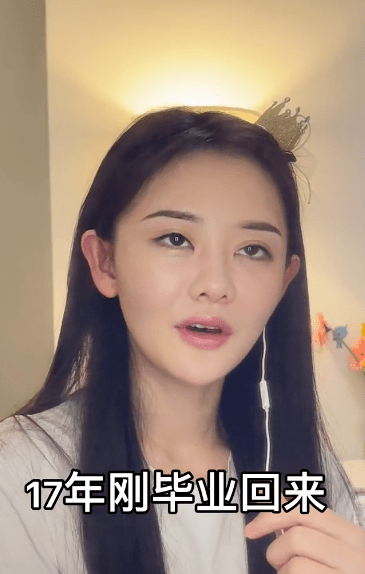 王思聪|女网红以亲历者身份曝王思聪吴亦凡饭局：包房七八十个美女，保安搜身没收手机