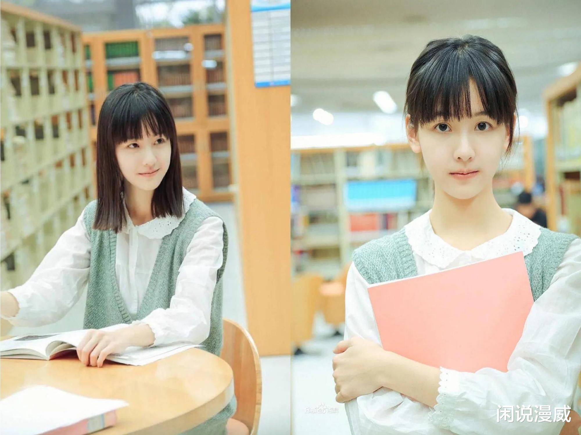 陈都灵|“脑子进水”的陈都灵，在娱乐圈之中，即使是校花难逃金钱劫