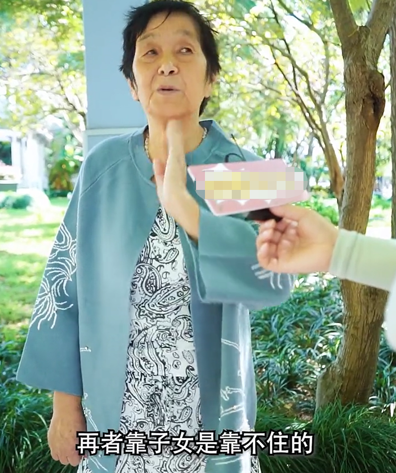 菁妈育儿|“同意孩子丁克，养儿不防老！”老人的先进思想被网友纷纷点赞