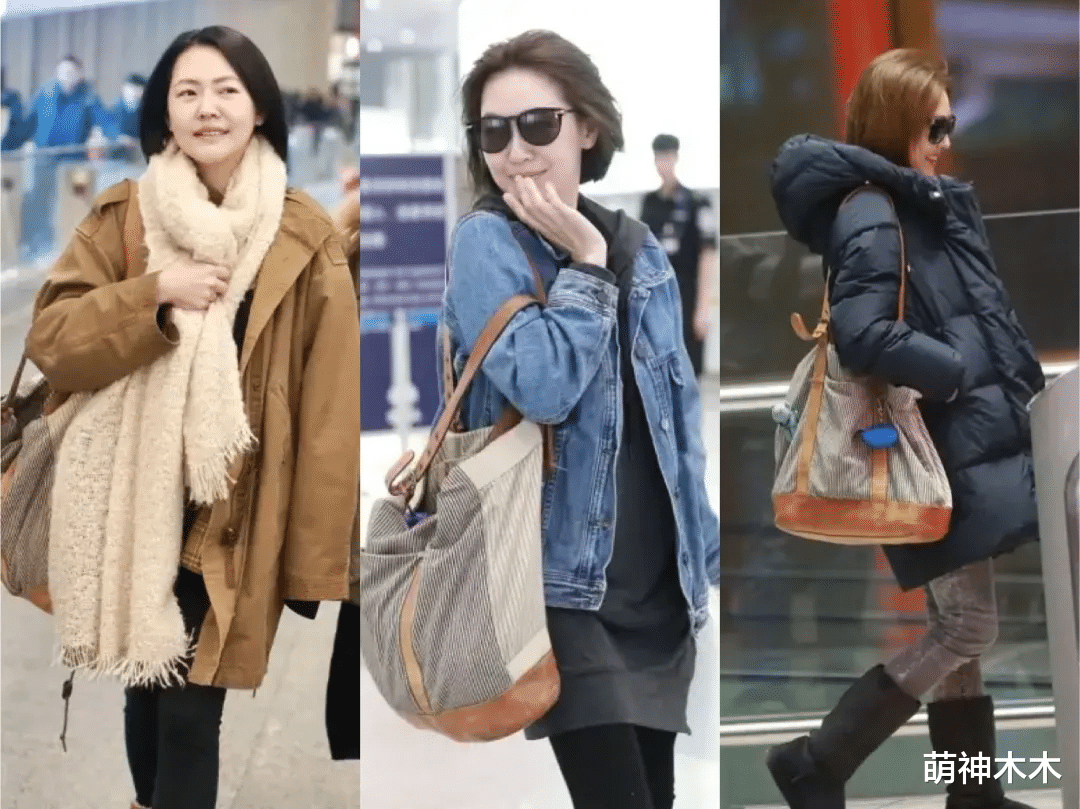 美丽|女星节俭之道：热巴旧衣穿四年，杨幂爱鞋两位数，孙俪女儿穿二手