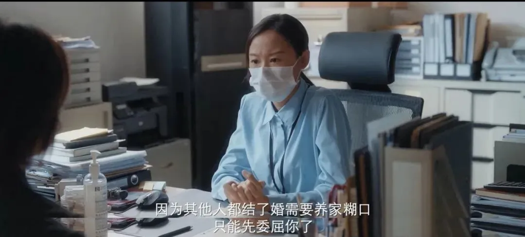 国产剧|这尺度，竟然是国产剧能播的？