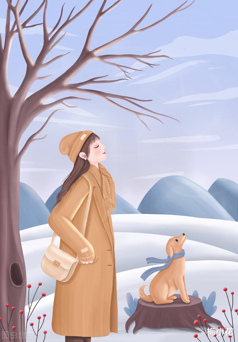 梅小花|婚礼前3个月,因为一条狗,我的婚姻完了,却救了我一生