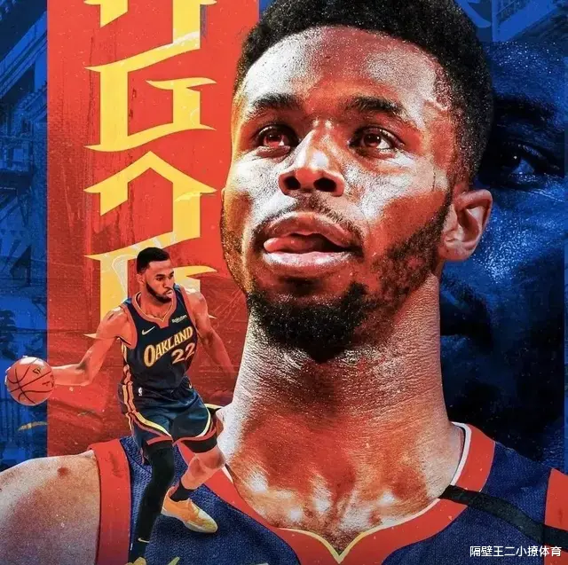 |NBA史上职业生涯最久的球员是谁？为什么他可以打这么久？