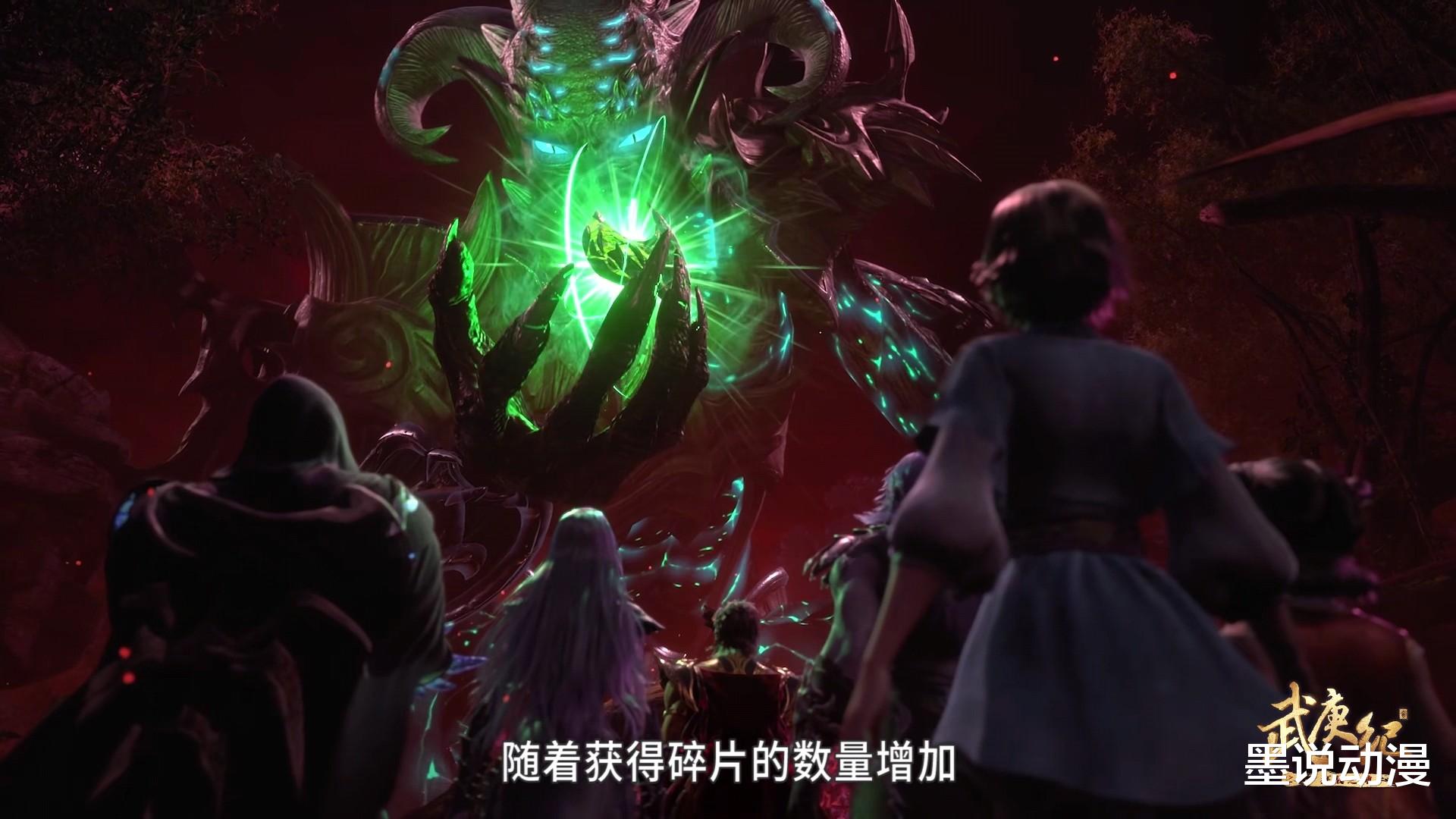 武庚纪|武庚纪：永恒之夜和刑天是朋友，神眼复活龙族，兵主神之刃很重要