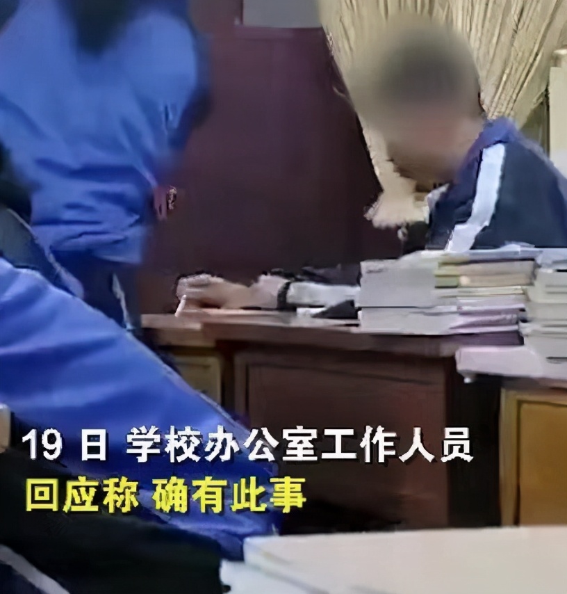 社会热点传播正能量 甘肃平凉职校女生狂扇男同学，男同学一声不吭，网友：阳刚之气何在？