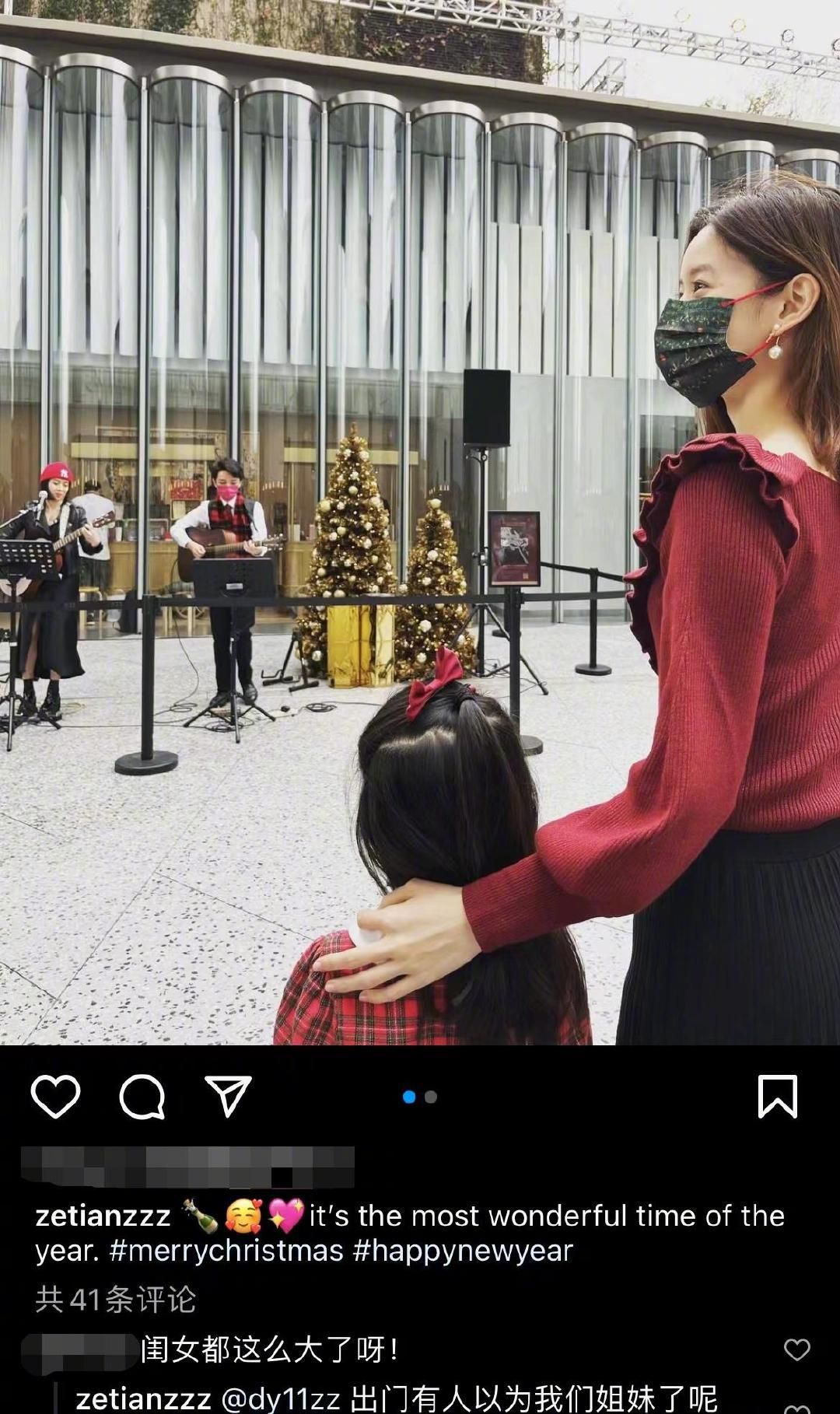 章泽天|章泽天晒美照凸显好状态，被赞与5岁女儿似姐妹，28岁还跟18似的