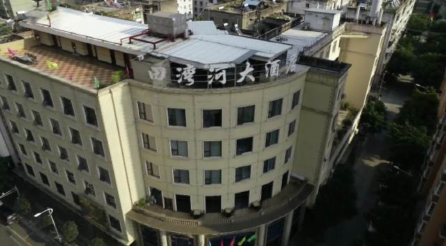 雅安|10年悲痛!男子携40多名“小弟”用“钓鱼刑”敛财:判无期!