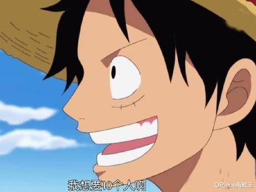 路飞|海贼王：和之国大战后，这四人最有机会加入草帽团！大和呼声高！