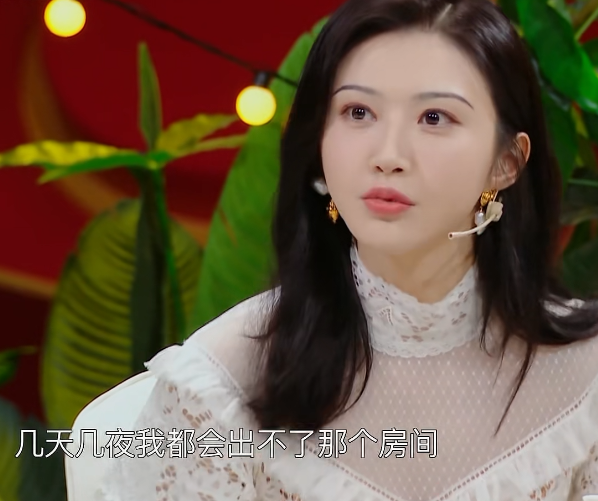 景甜|景甜第一次台上谈分手事件，揭开真相坦白原因，原来都误会张继科了