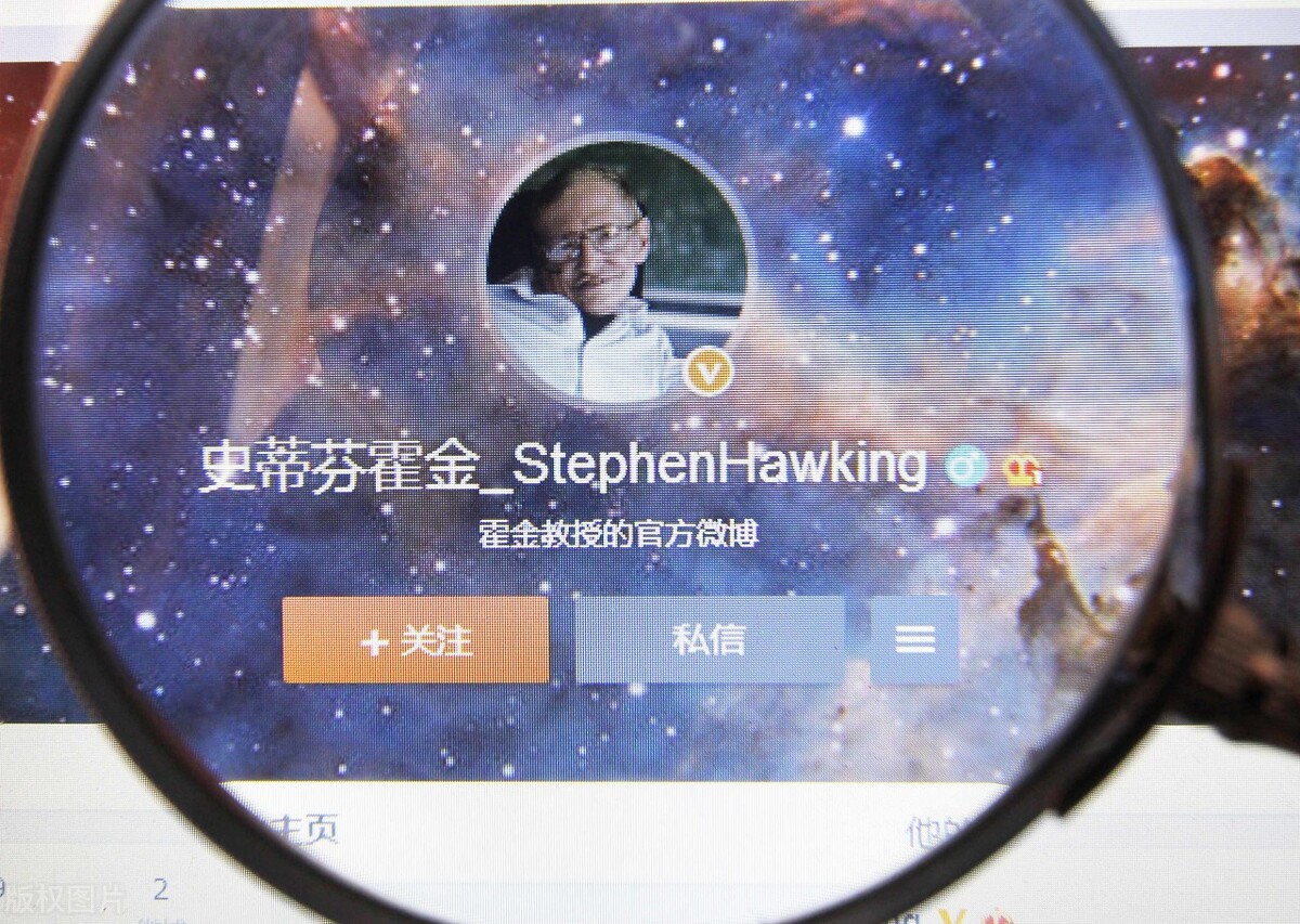 霍金 霍金到底是做什么的？他的预言有没有可信度？霍金三大预言揭幕末日真相
