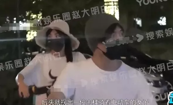 张含韵|恋情曝光！却被全网劝分？