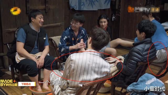 苍井空|张艺兴和杨紫被传恋爱了是真的吗? 真相来了