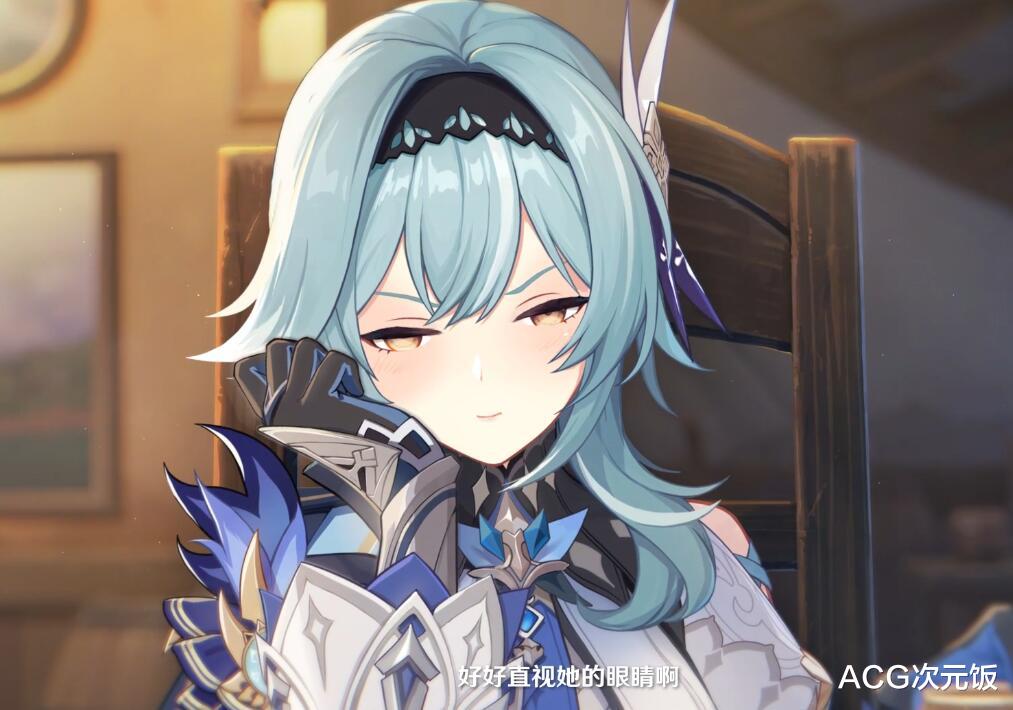 |原神优菈声优亲自抽卡，10连3黄全是优菈，果然是傲娇亲女儿