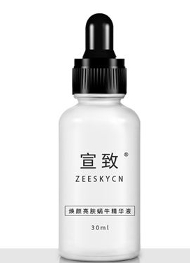 西兰花|用事实说话 真实评测好用的精华排行榜10强 闭眼买都不会踩雷