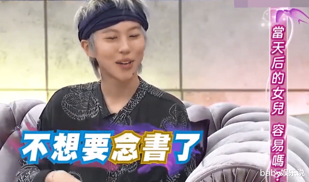 窦靖童|同样是王菲的女儿,窦靖童和李嫣,为何差距这么大