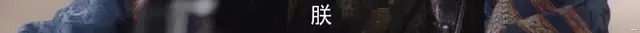 电影|杨幂,这波属实委屈