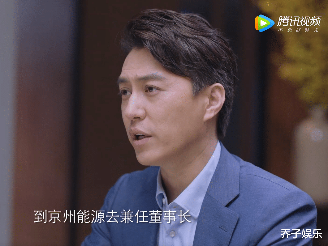 突围:这是一场让三兄妹彻底分道扬镳的鸿门宴,一个假哭一个倒戈