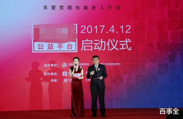 张宏民|前央视一哥张宏民近照！录祝福视频捞金被嘲掉价，晚节不保了？