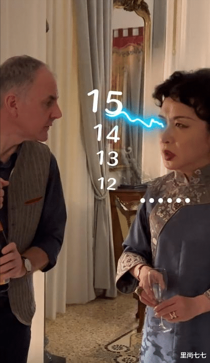 金星|金星一家三口罕见同框，21岁长子太像继父，她穿着旗袍撒娇太妩媚