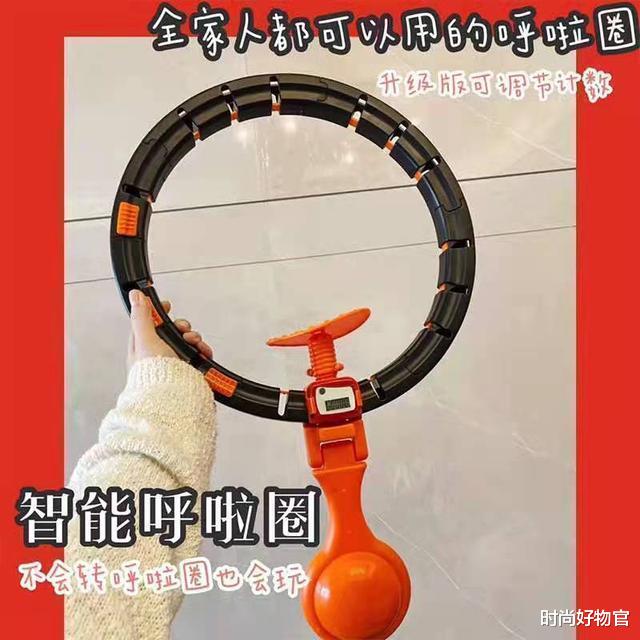 时尚好物官|大体重也可以很迷人，拥有S曲线的韩国小姐姐，1项运动或是助攻