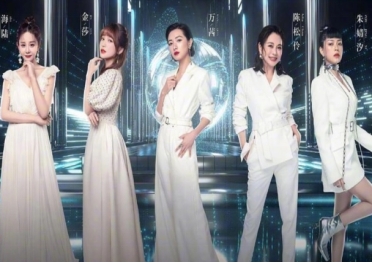 潜规则|曾因7次拒绝潜规则被封杀，如今凭实力走红，被称为最干净的女星