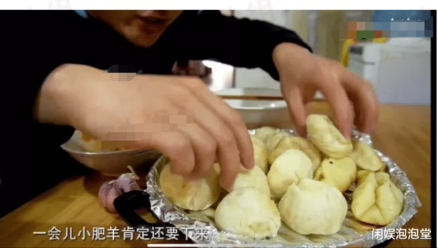 徐大sao|徐大sao黑历史,“诈捐门”后狂掉粉,表面憨厚实则又抠又心机?