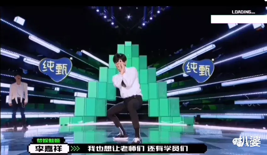 选秀|撕X吵架划水甩锅,这都是哪来的戏精?