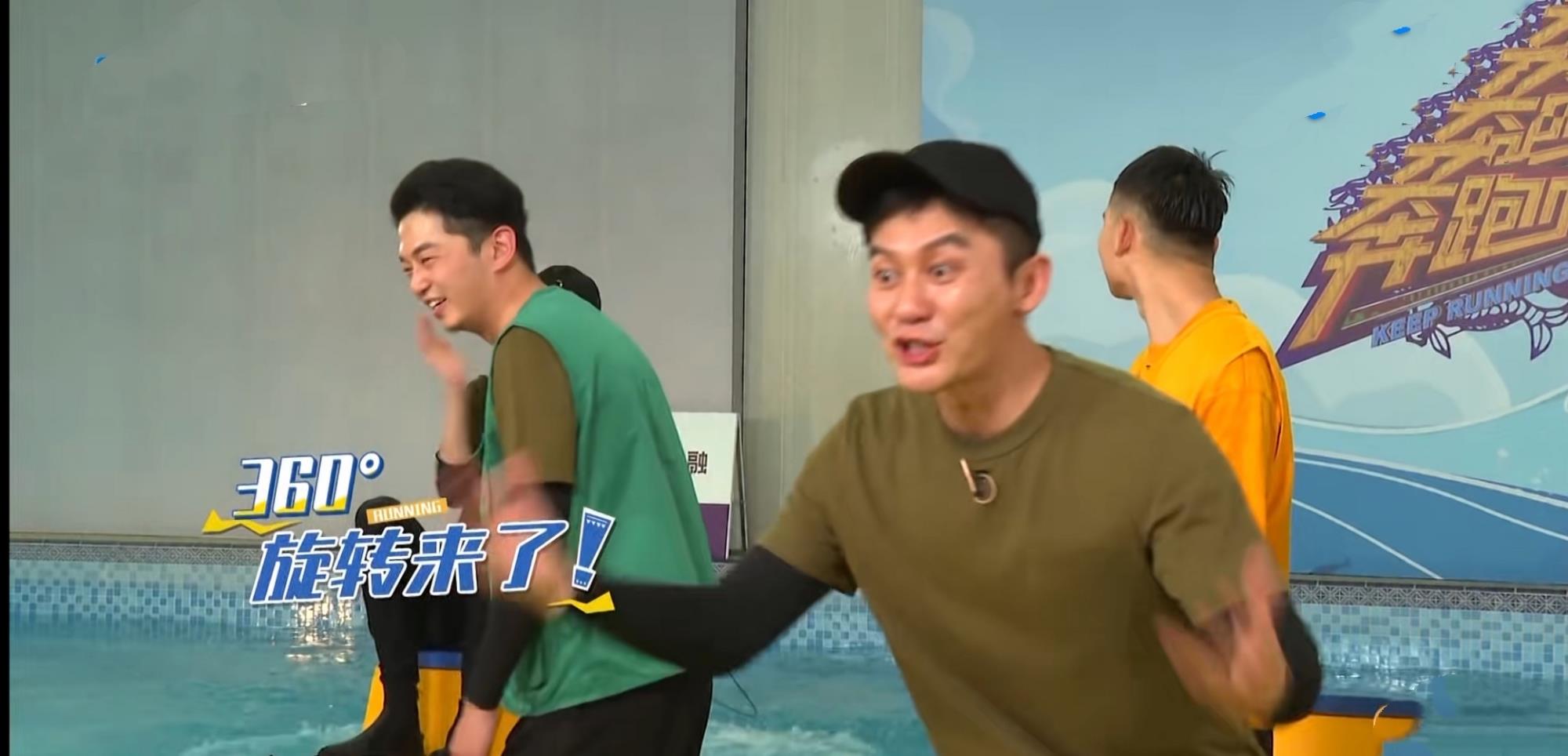 白梦妍|《奔跑吧》白鹿秦霄贤相互伤害，秦霄贤空中360°转体，太好笑