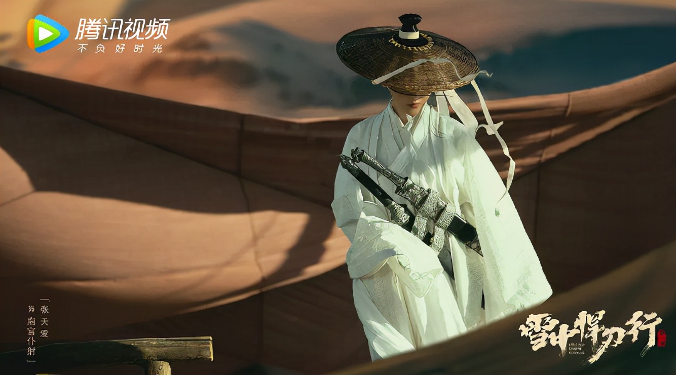 风起洛阳|热度力压《风起洛阳》，5小时播放量破亿，年度大剧它当仁不让