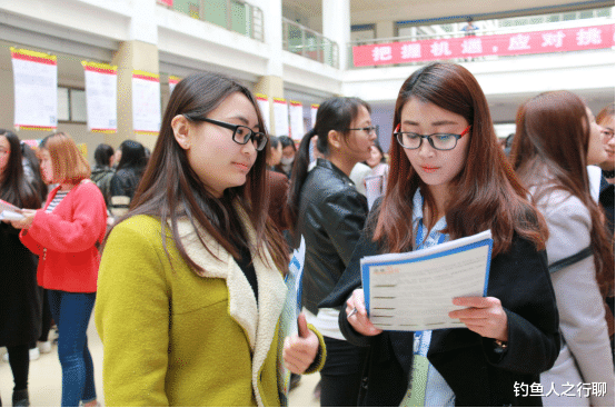 幼师|男生“不愿娶”女生职业排行，幼师仅排第三，榜首颜值高却不敢娶