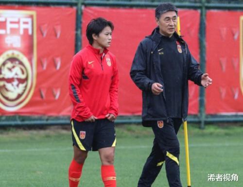 亚足联|呵呵！亚足联做出争议决定：中国女足遭重创，球迷骂声一片