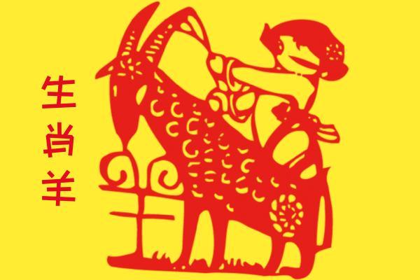 朝哥聊生肖|9月份福禄双至,事业风生水起,生活飞黄腾达的生肖