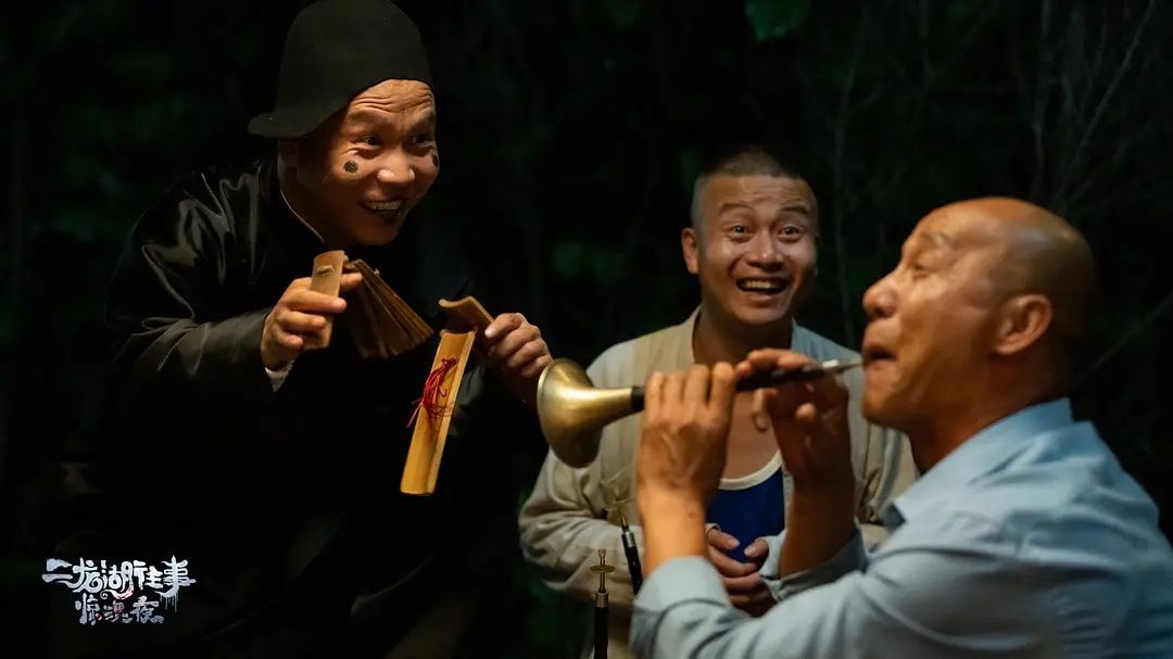 张浩|张浩又一部网大上线，剧情看得又喜又怕，“打扑克”堪称全片高光