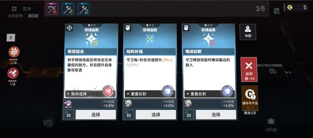 二次元|闷了快一年的二次元市场，散爆昨天交出怎样的答卷？