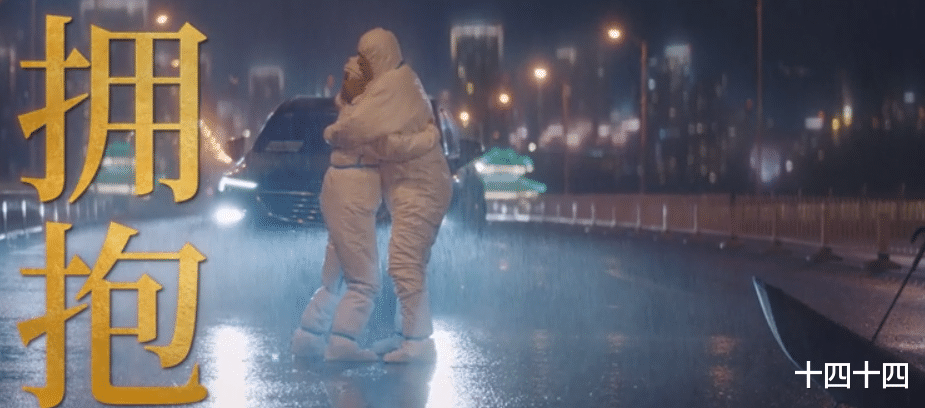 跨年|没想到，陪我跨年的，居然是一部史诗级大烂片