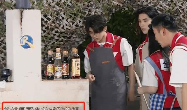 李晨|奔跑吧9：给未成年树立错误榜样，李晨行为欠妥，一旁的金靖吓坏了