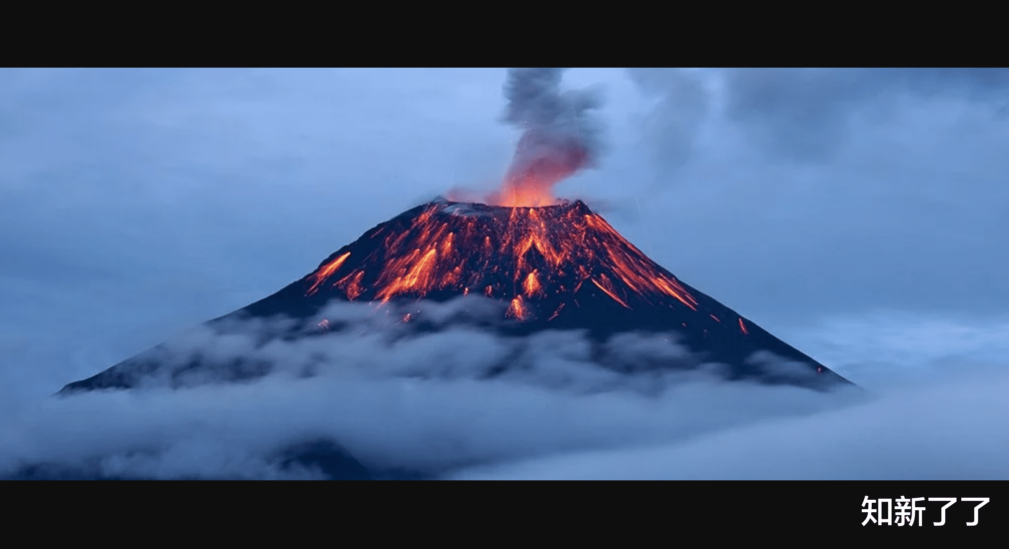 火山|25亿年前的火山活动，可能驱动了地球的首次氧化事件