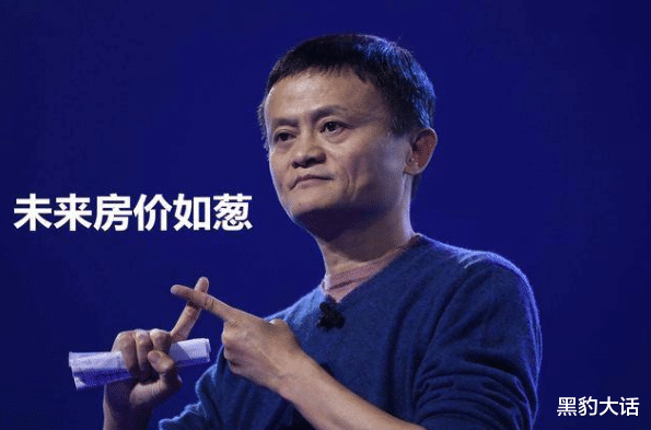 购房置业|“有钱没房”和“有房没钱”，哪种方式生活更舒服？专家这样建议