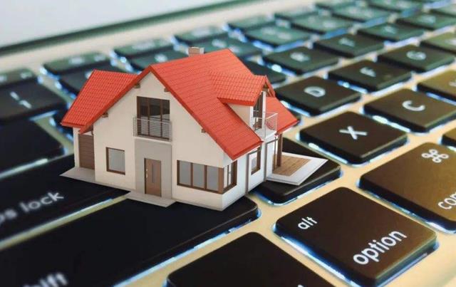 住房公积金|公积金要被叫停了？并非如此，新通知已发布，等于变相“涨工资”