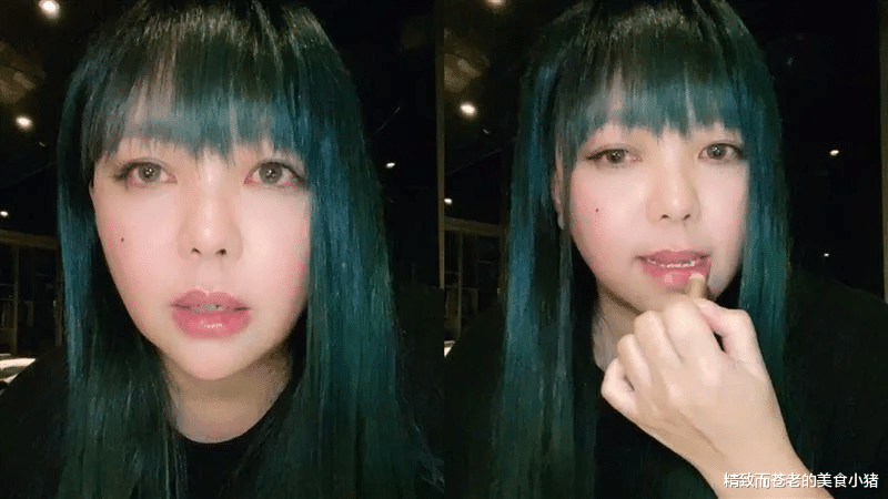 张惠妹|消失 3 个月 张惠妹半夜直播当场卸妆