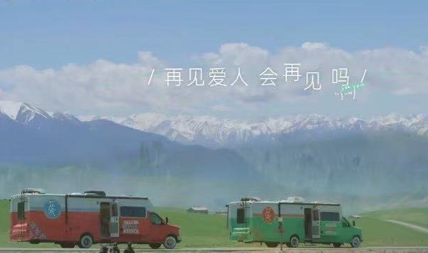 天亮了|《再见爱人》给所有未婚男女敲响警钟：没有爱情的婚姻，太窒息了