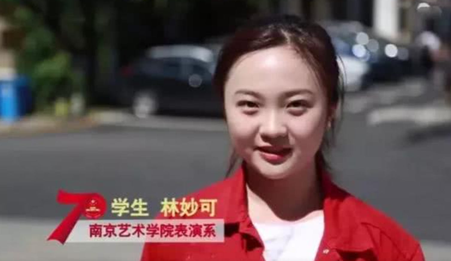 林妙可|2008年在奥运会上假唱,被母亲当成摇钱树的林妙可,如今怎么样了