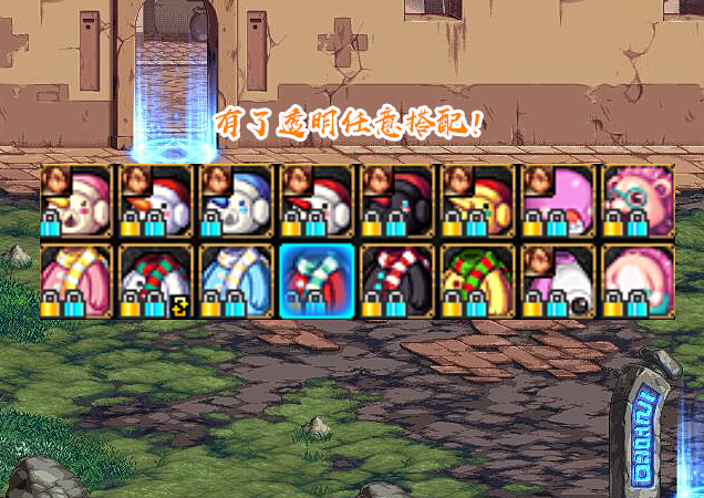 地下城与勇士|DNF:克隆天空“烂大街”,1件透明1500W金币,拍卖行升级券大跌