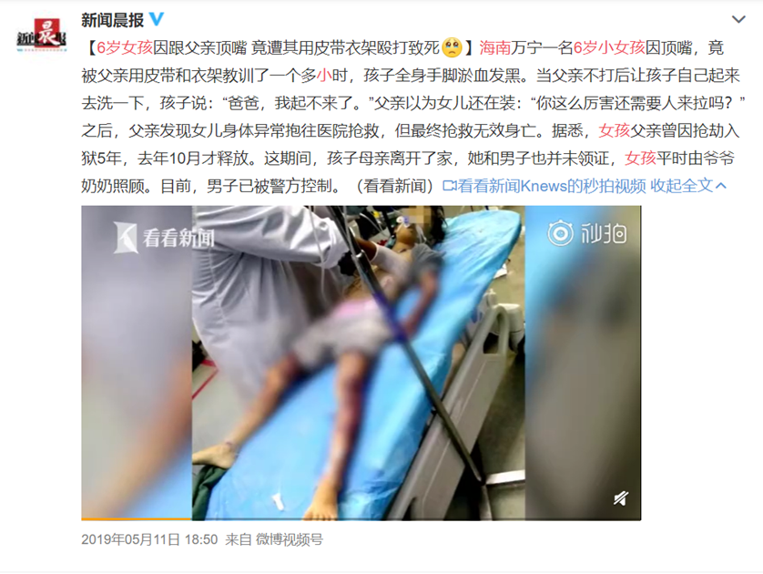 软妈硬爸|父母最伤孩子的4大行为曝光：养废一个孩子，有多简单？