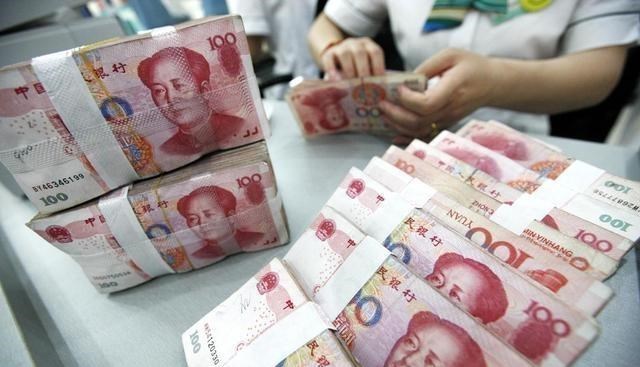 静静聊澸情|银行行长坦言：存款才是最高级的“理财”，其他都是“徒有虚名”