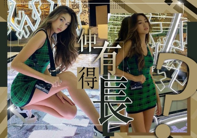 许恩怡|港圈星二代同台比美！任晴佳身材好、许恩怡甜美、林恺铃太像妈妈